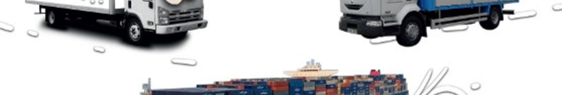 jantokiaren diagnostikoa