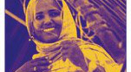 El disco de la cantante saharaui Aziza por fin a la venta