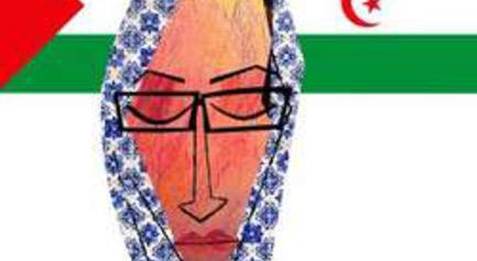 CARTA DE EUSKAL FONDOA PARA AMINETU HAIDAR