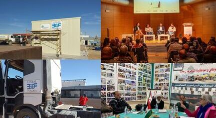 Euskal Fondoa impulsa proyectos estrat&eacute;gicos en el Sahara Occidental para garantizar derechos y fortalecer las instituciones