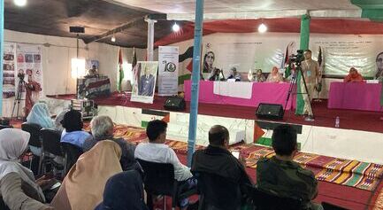 Euskal Fondoa participa en el X Congreso de la Uni&oacute;n Nacional de Mujeres Saharauis